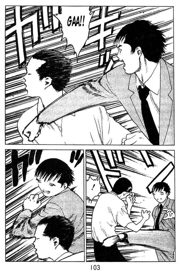 Page 24 Chapter 34 Angel Densetsu