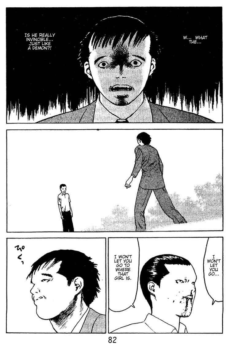 Page 3 Chapter 34 Angel Densetsu