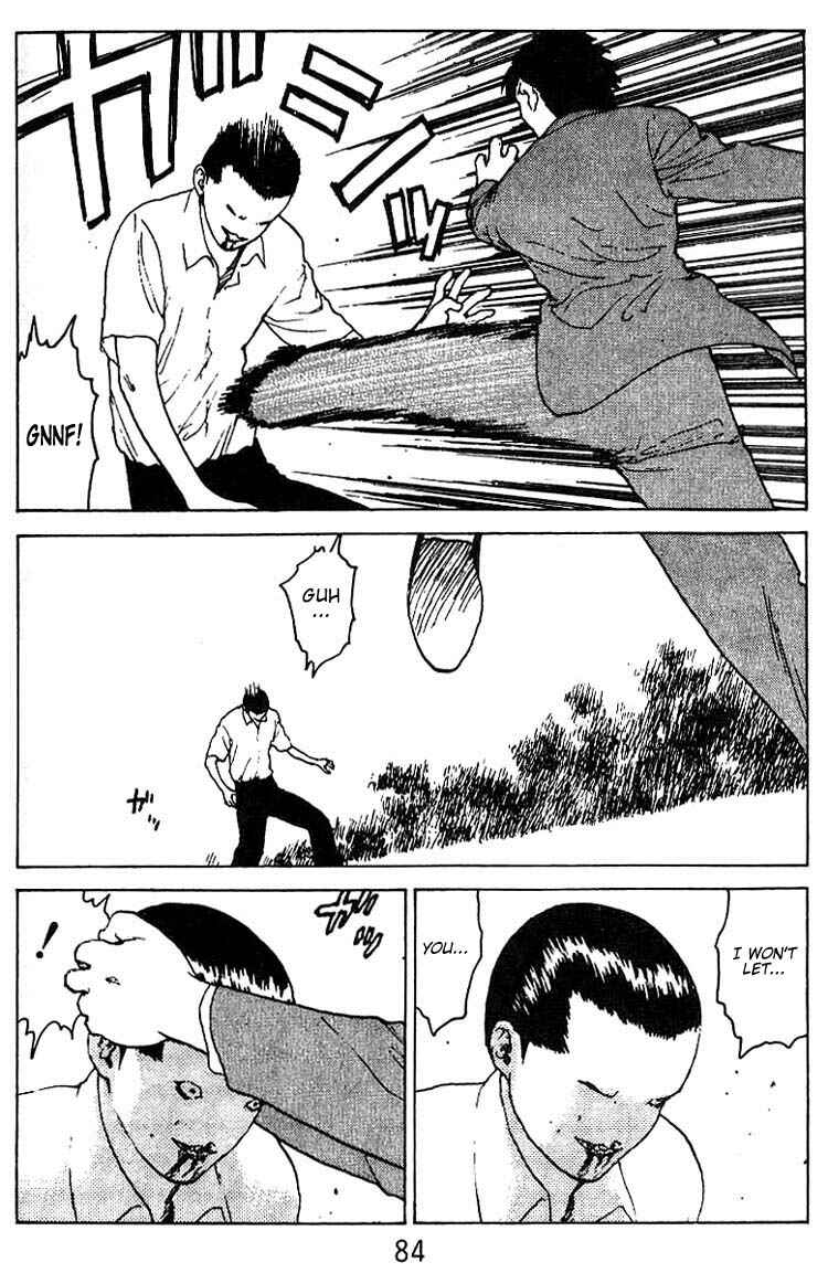 Page 5 Chapter 34 Angel Densetsu
