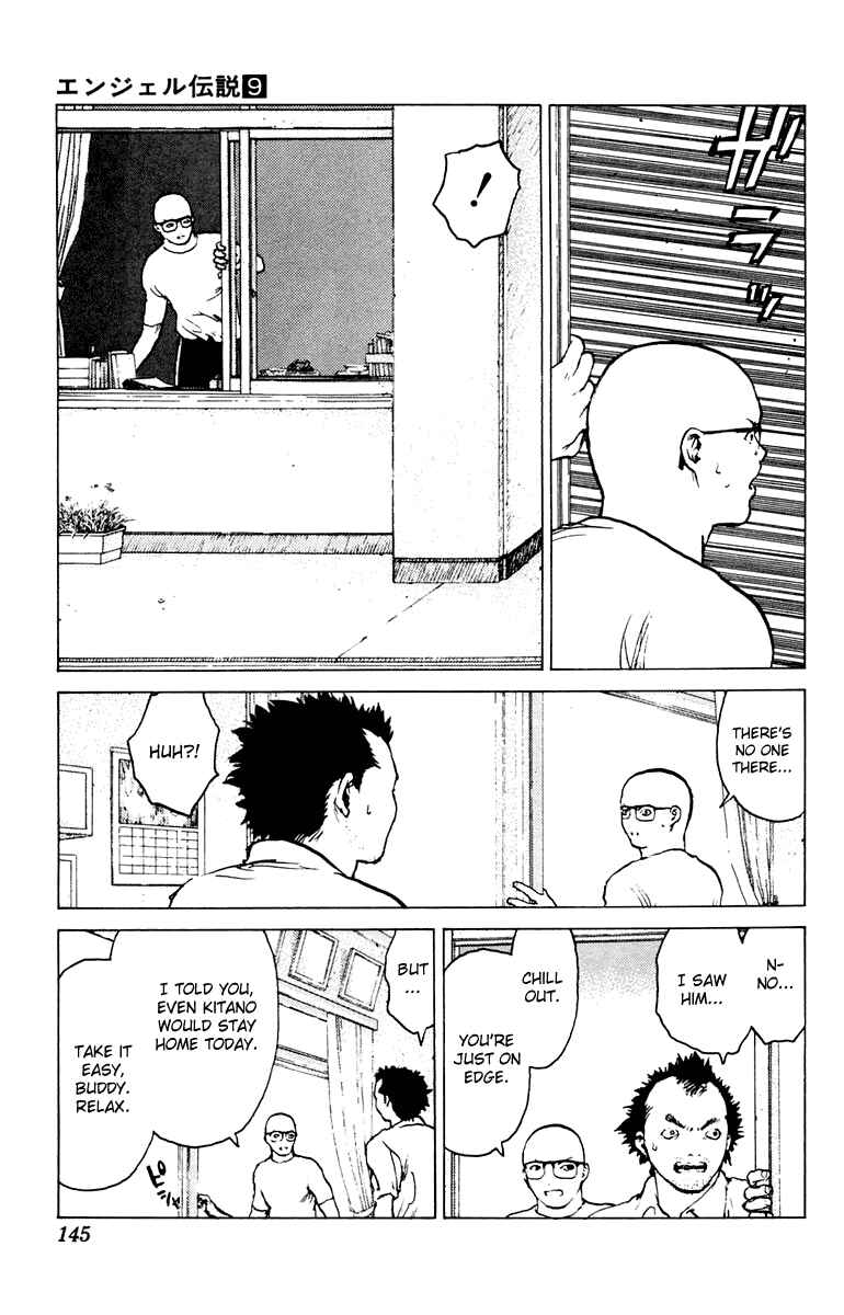 Page 10 Chapter 46 Angel Densetsu