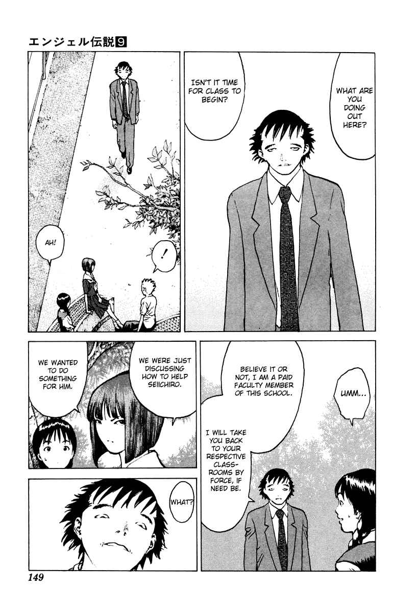 Page 14 Chapter 46 Angel Densetsu