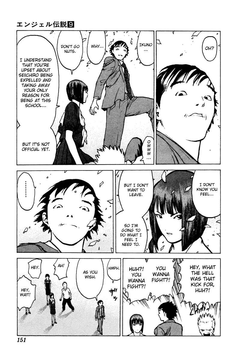 Page 16 Chapter 46 Angel Densetsu