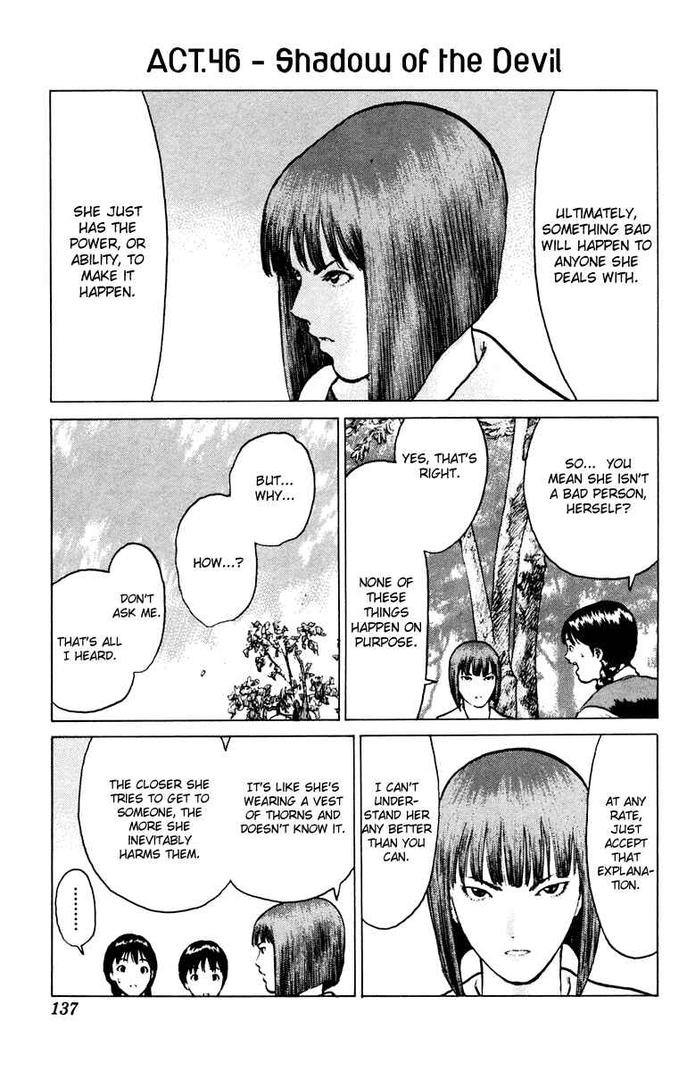 Page 2 Chapter 46 Angel Densetsu