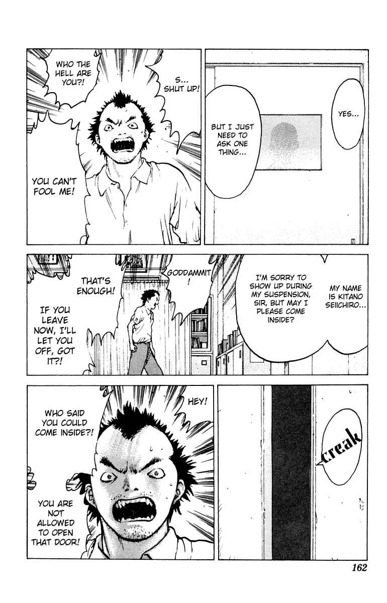 Page 27 Chapter 46 Angel Densetsu