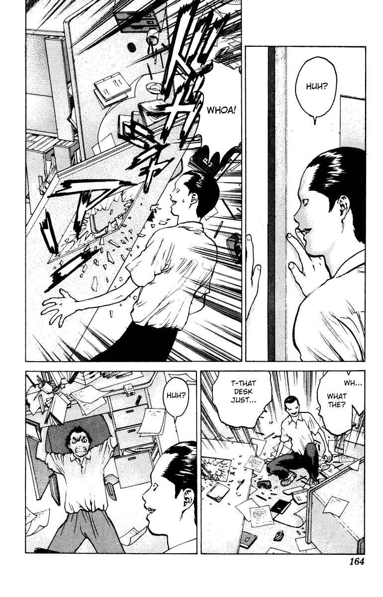 Page 29 Chapter 46 Angel Densetsu