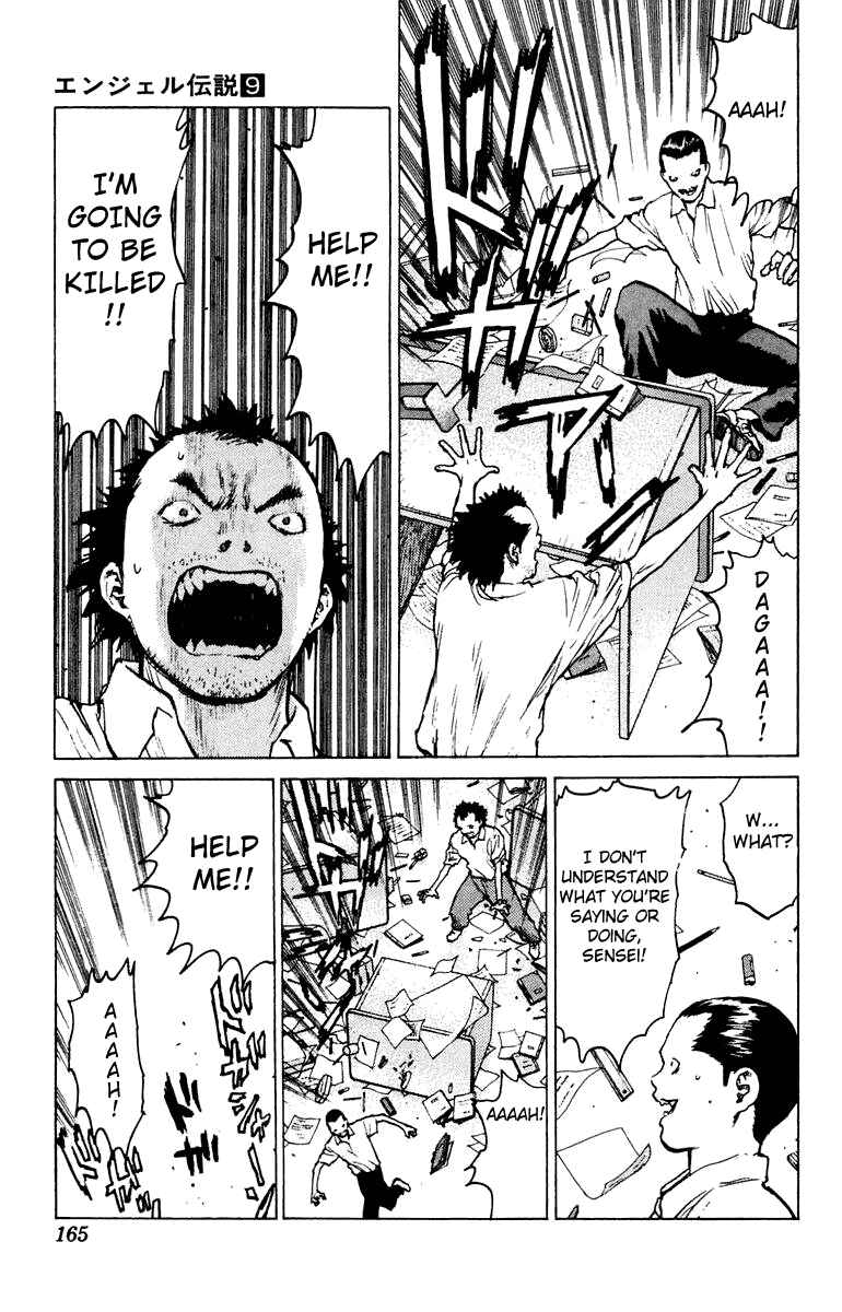 Page 30 Chapter 46 Angel Densetsu