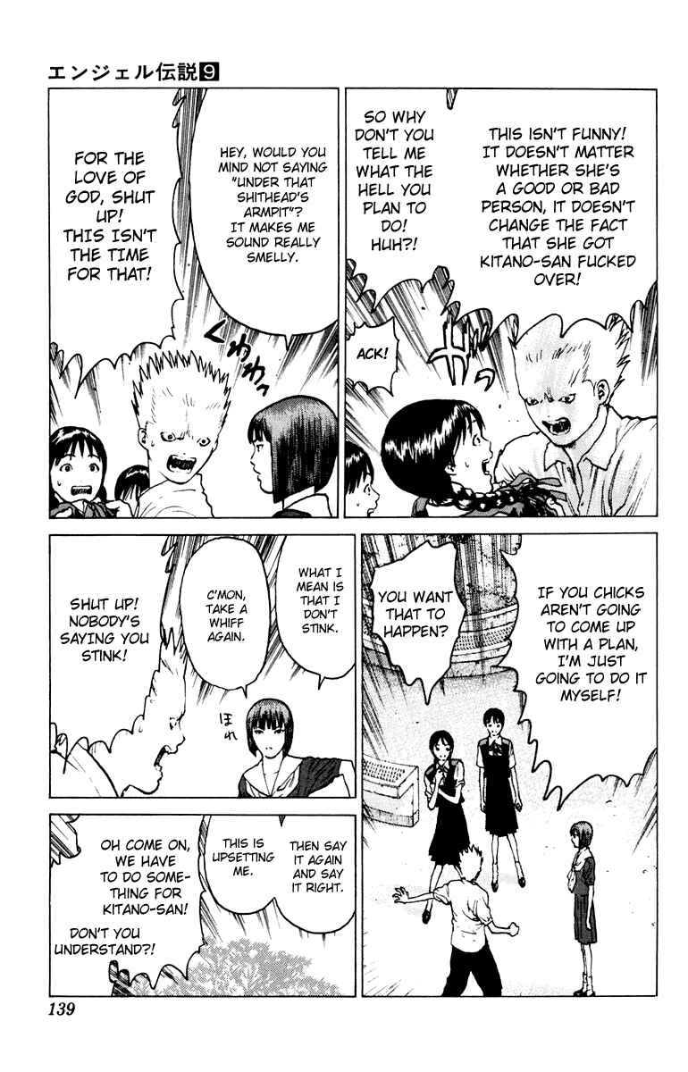 Page 4 Chapter 46 Angel Densetsu