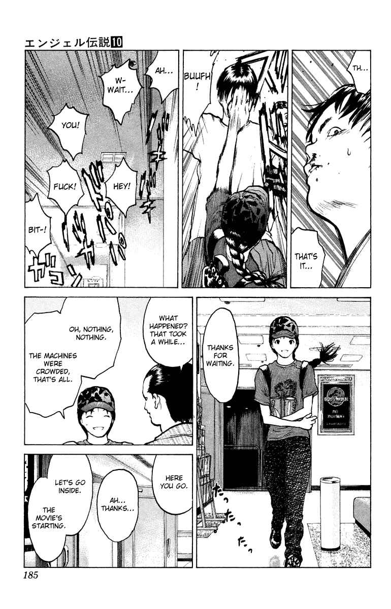 Page 16 Chapter 53 Angel Densetsu