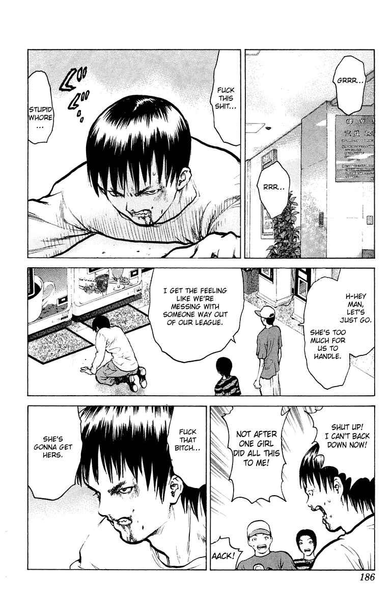 Page 17 Chapter 53 Angel Densetsu