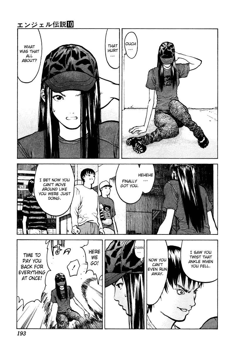 Page 24 Chapter 53 Angel Densetsu