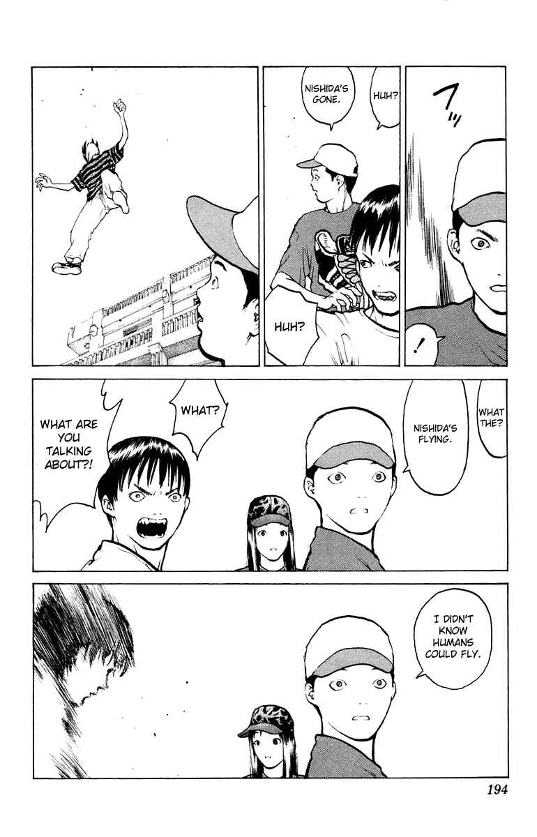 Page 25 Chapter 53 Angel Densetsu