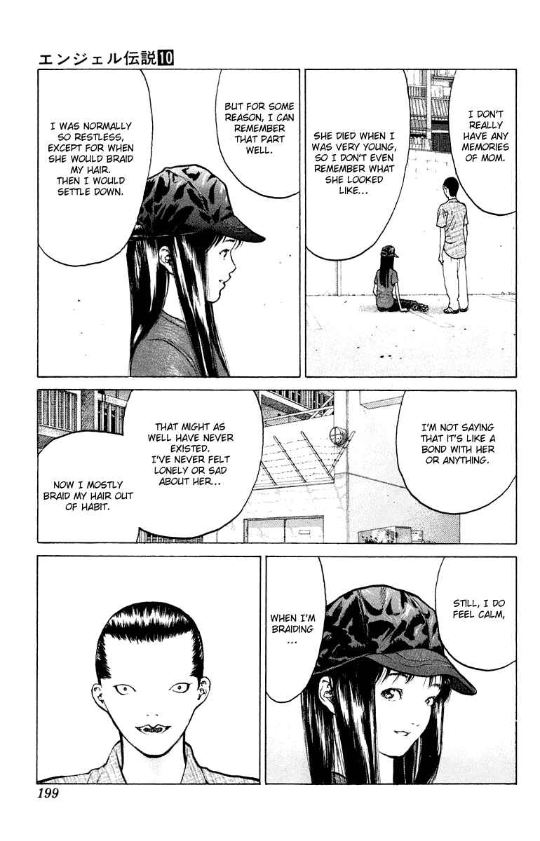 Page 30 Chapter 53 Angel Densetsu