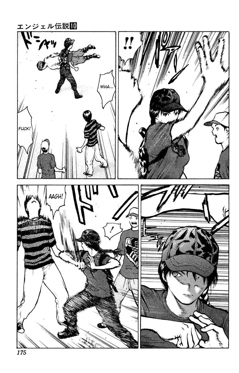 Page 6 Chapter 53 Angel Densetsu