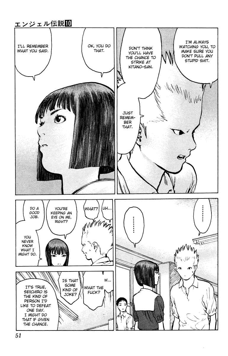 Page 13 Chapter 49 Angel Densetsu