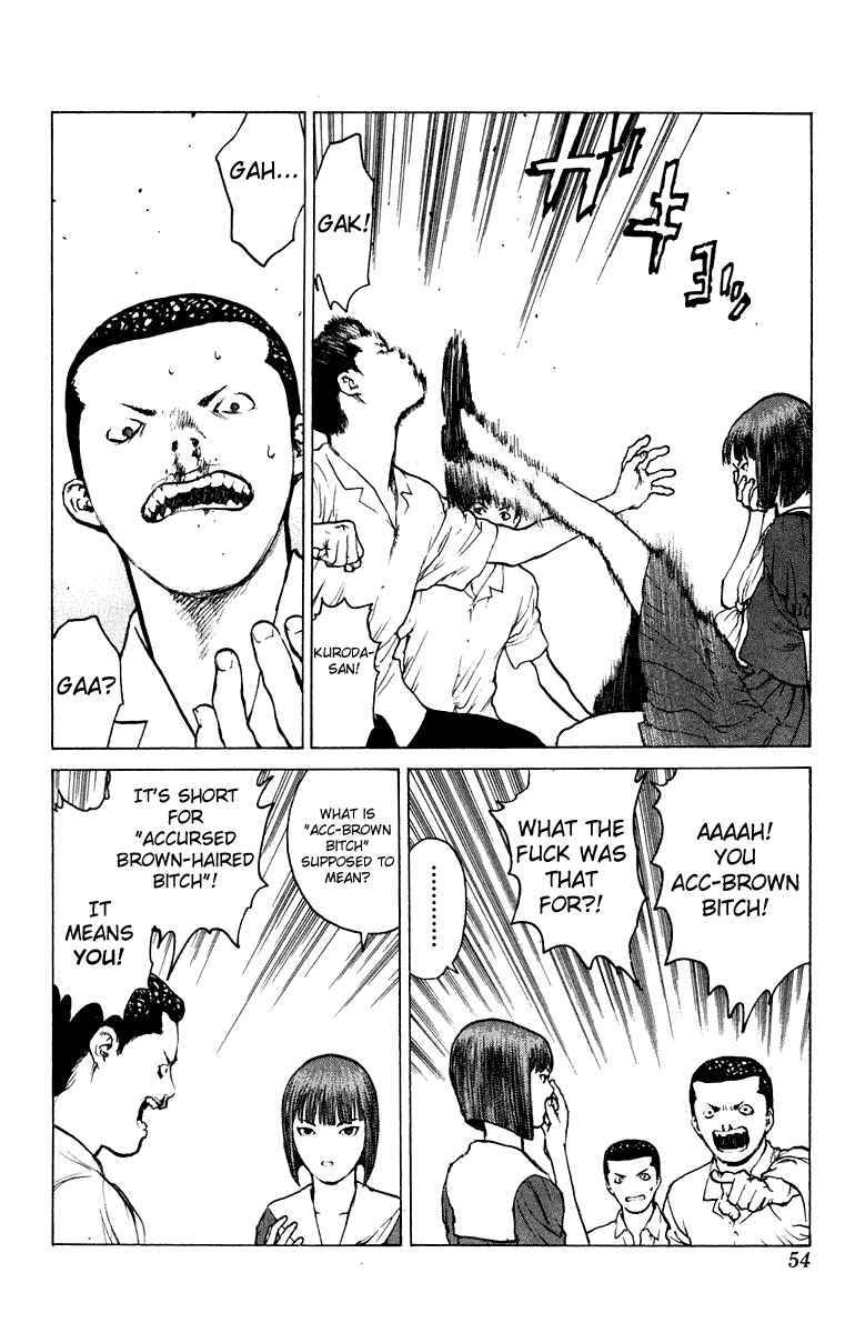 Page 16 Chapter 49 Angel Densetsu
