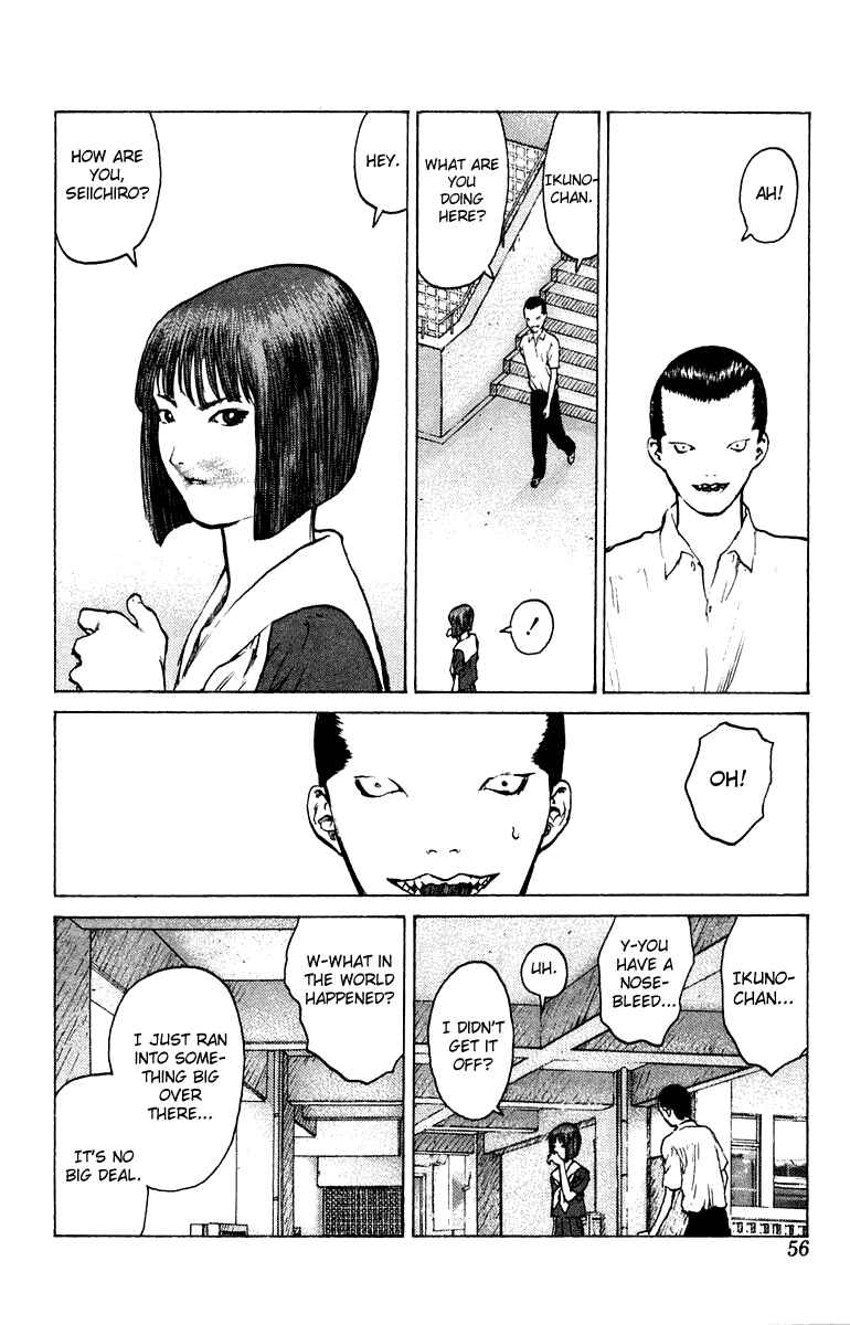 Page 18 Chapter 49 Angel Densetsu