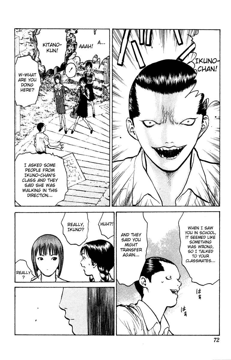 Page 34 Chapter 49 Angel Densetsu