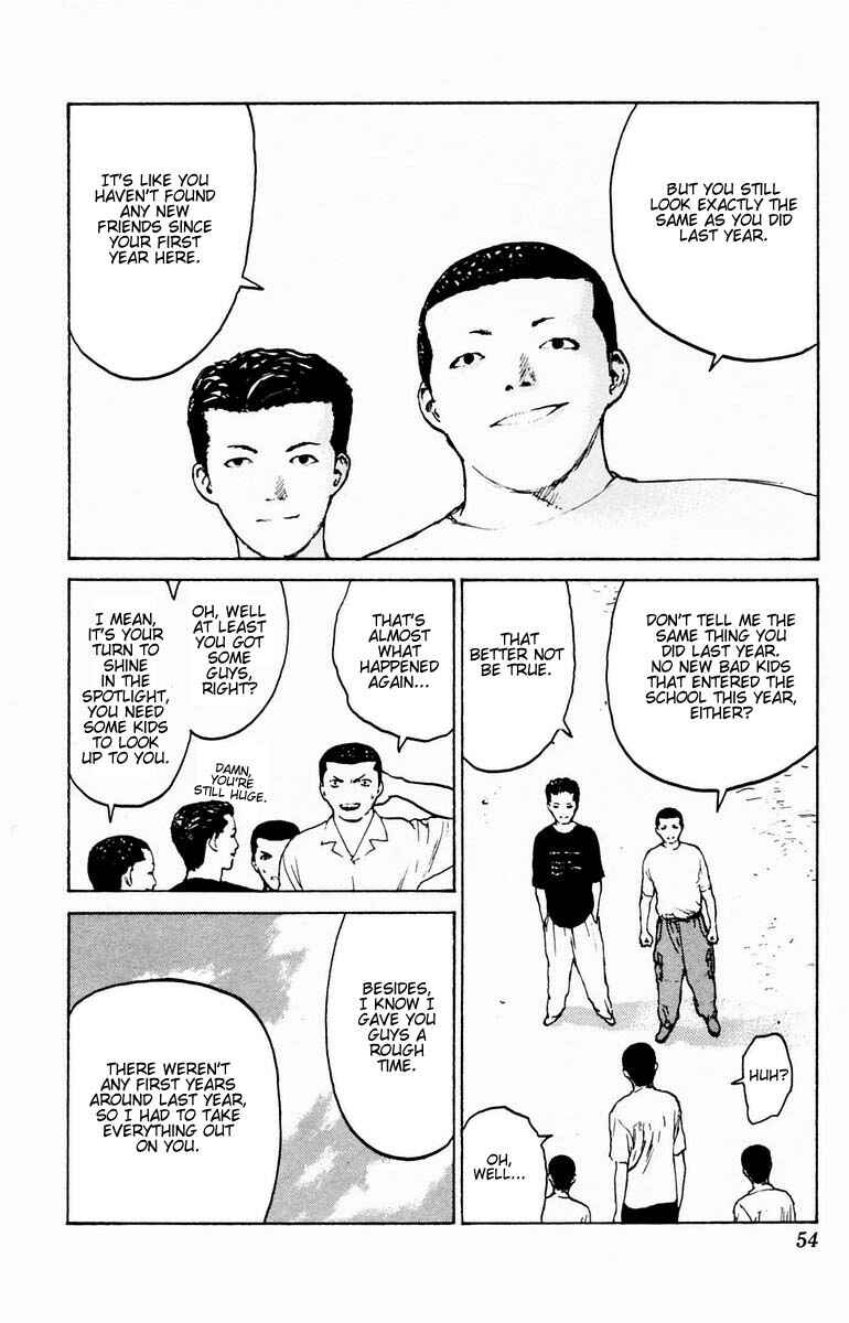 Page 11 Chapter 37 Angel Densetsu