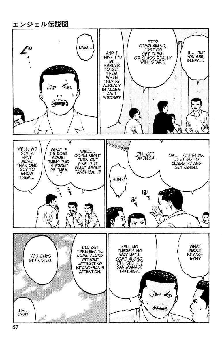 Page 14 Chapter 37 Angel Densetsu