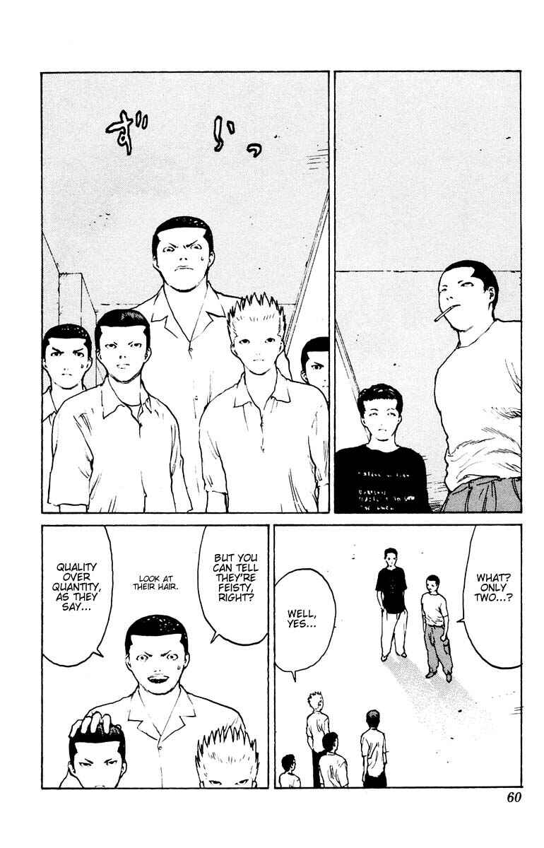 Page 17 Chapter 37 Angel Densetsu