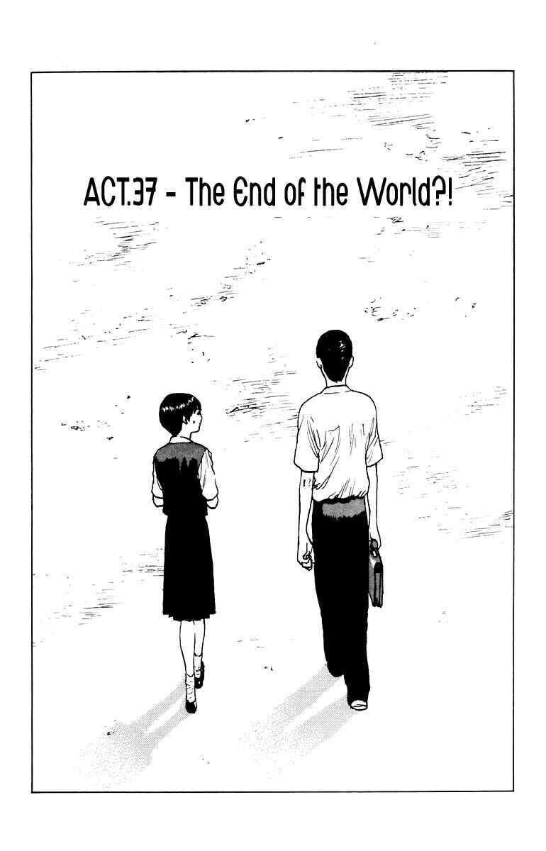 Page 2 Chapter 37 Angel Densetsu