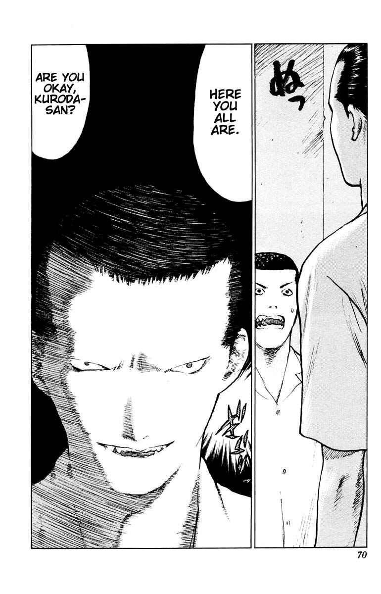 Page 27 Chapter 37 Angel Densetsu