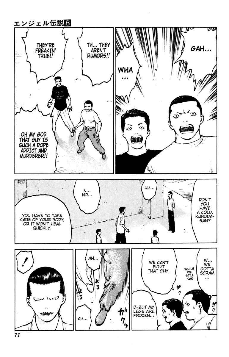 Page 28 Chapter 37 Angel Densetsu