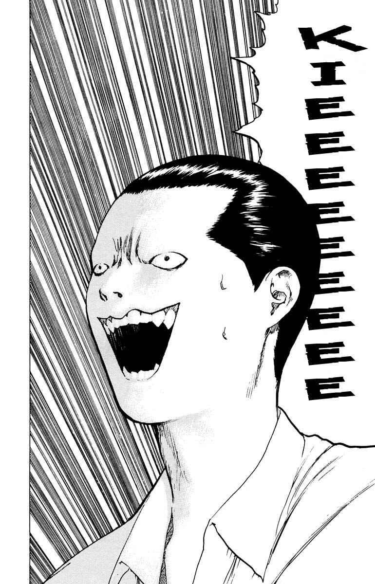 Page 29 Chapter 37 Angel Densetsu