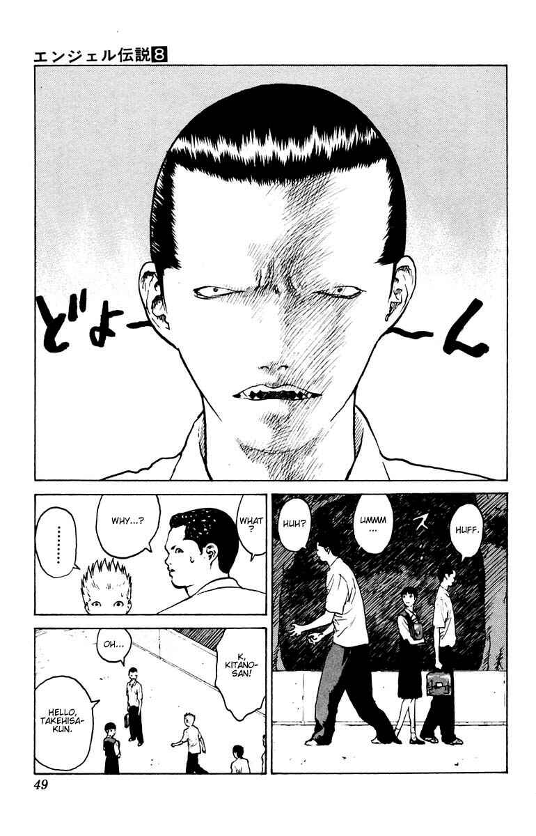 Page 6 Chapter 37 Angel Densetsu