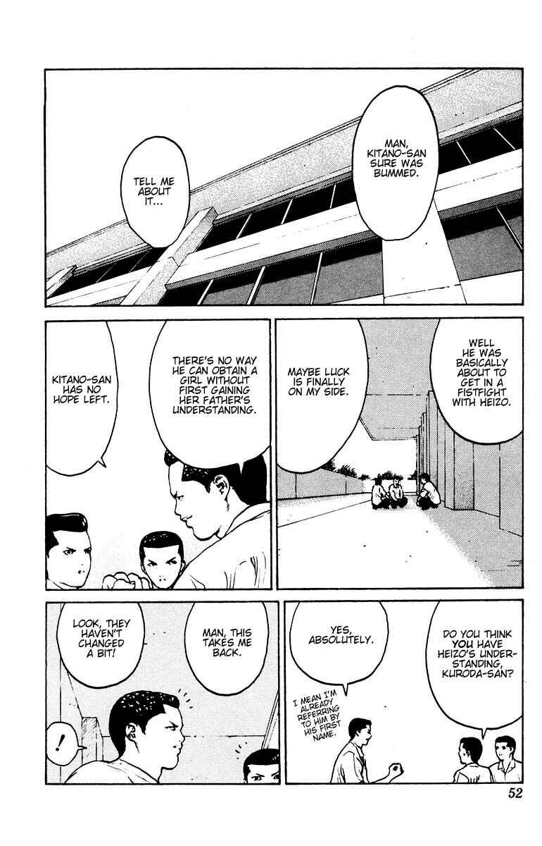 Page 9 Chapter 37 Angel Densetsu