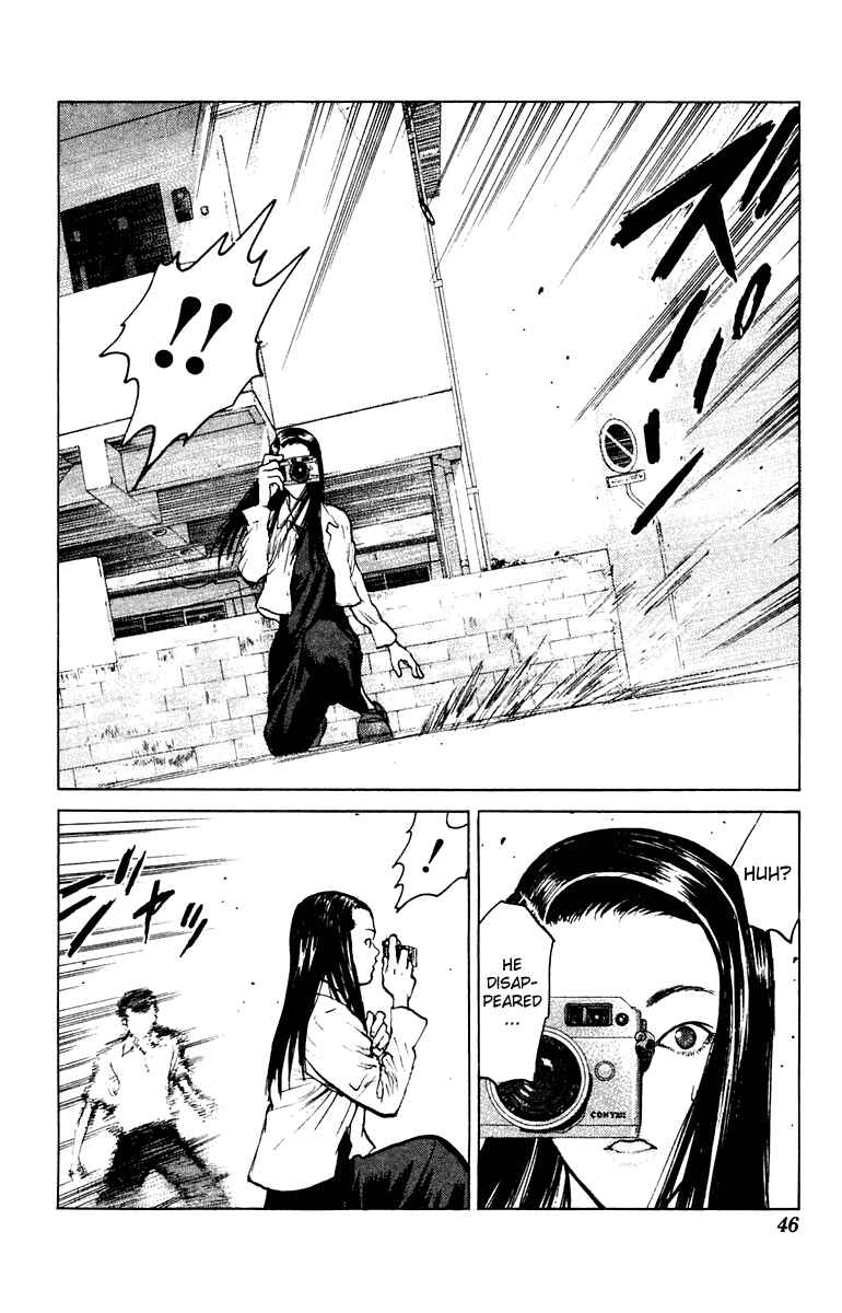 Page 10 Chapter 55 Angel Densetsu