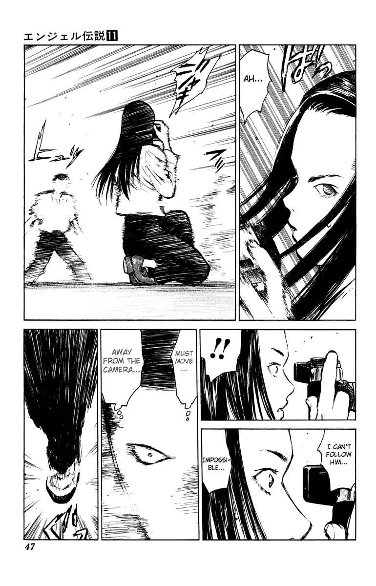 Page 11 Chapter 55 Angel Densetsu