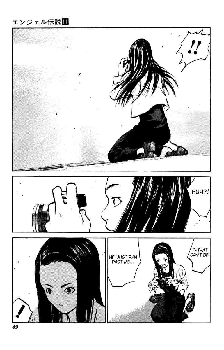 Page 13 Chapter 55 Angel Densetsu