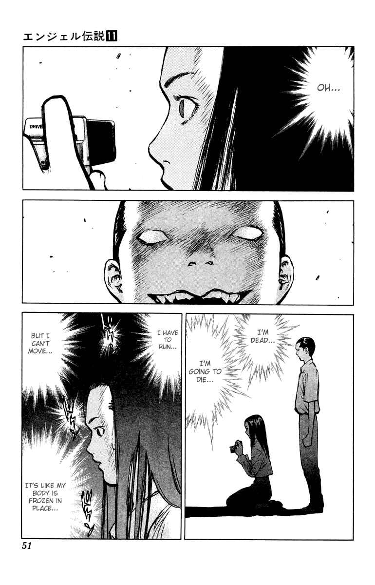 Page 15 Chapter 55 Angel Densetsu