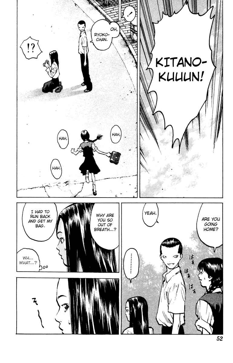 Page 16 Chapter 55 Angel Densetsu