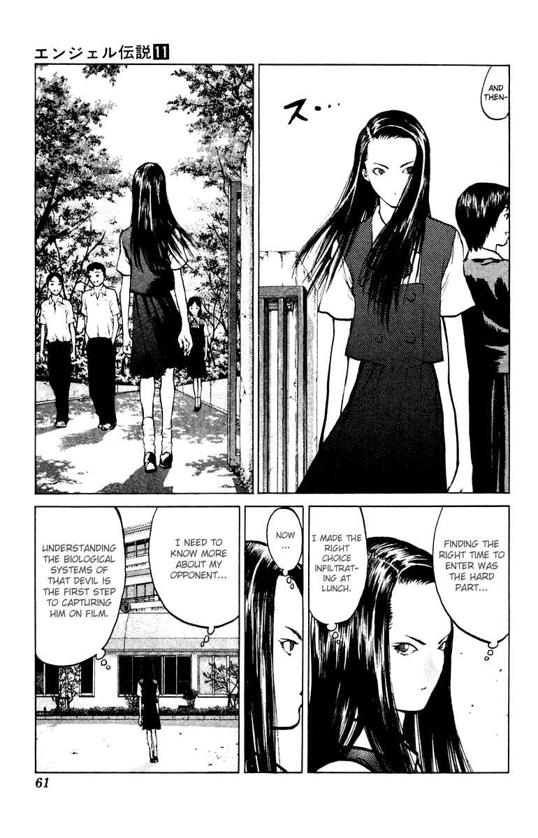 Page 25 Chapter 55 Angel Densetsu