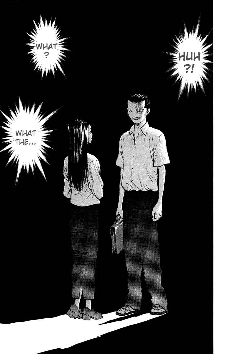 Page 3 Chapter 55 Angel Densetsu