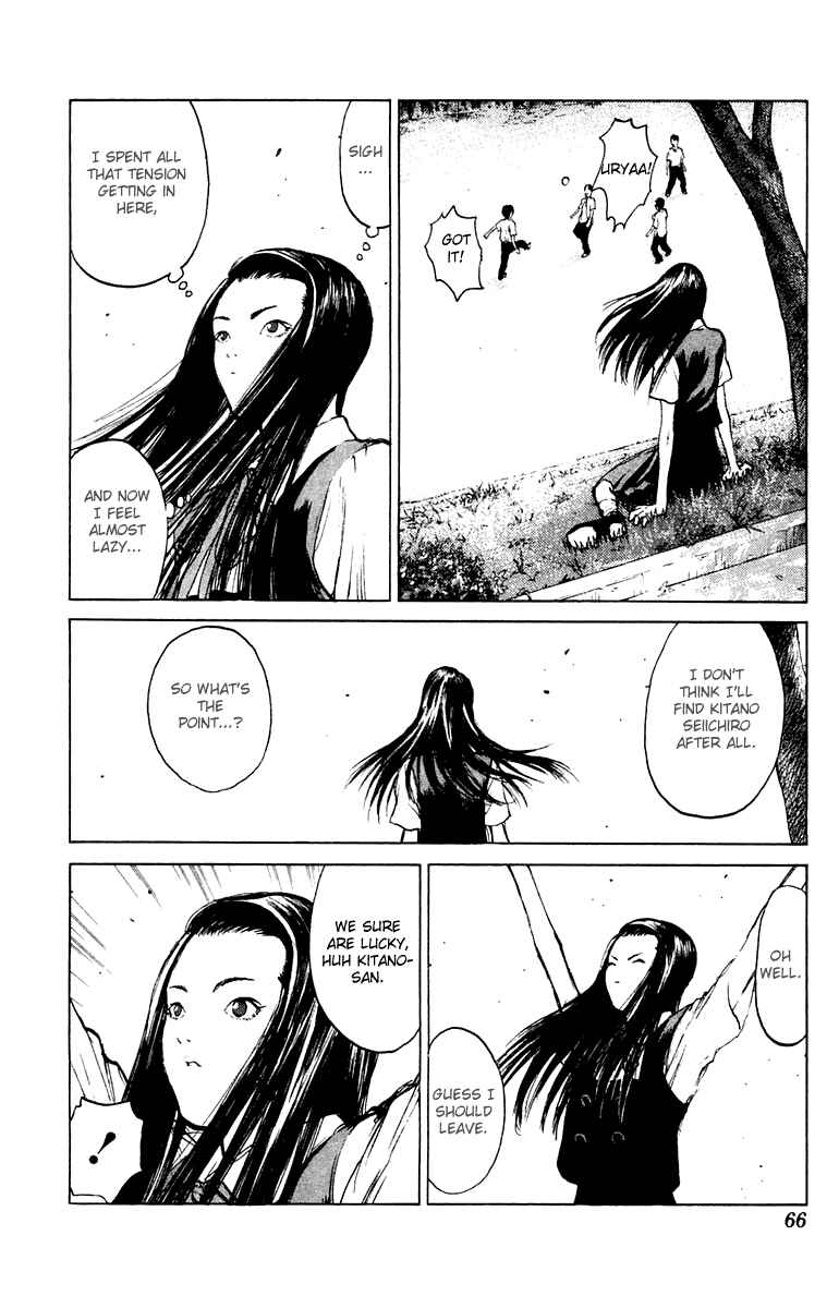 Page 30 Chapter 55 Angel Densetsu