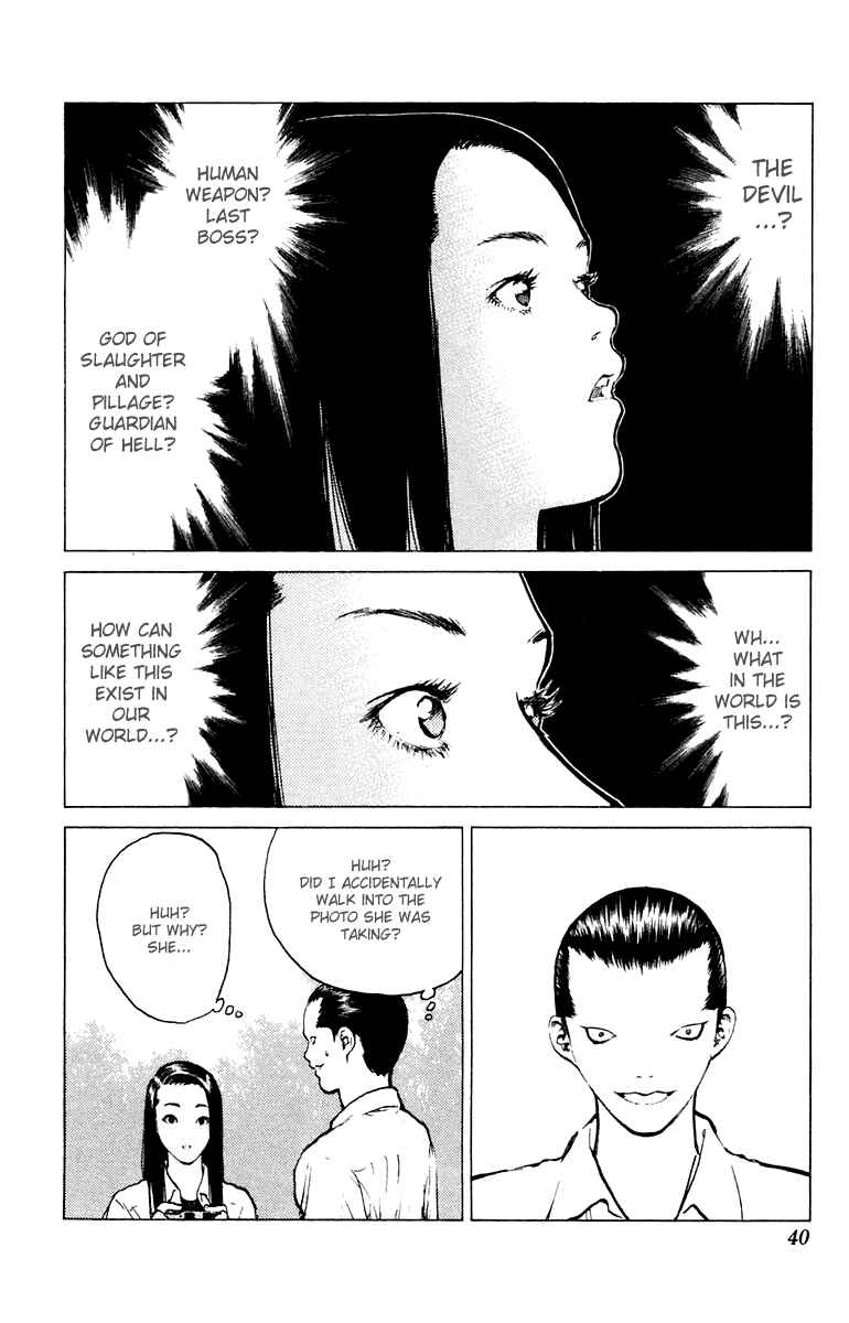Page 4 Chapter 55 Angel Densetsu