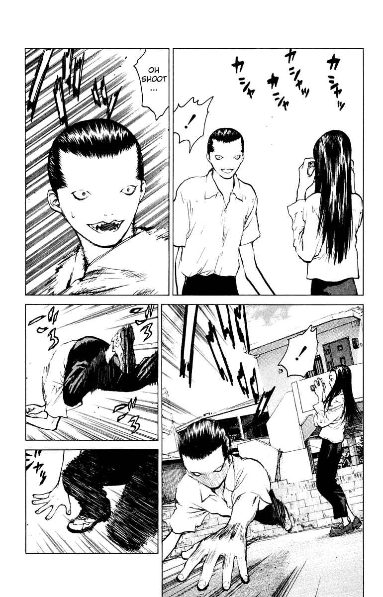 Page 6 Chapter 55 Angel Densetsu