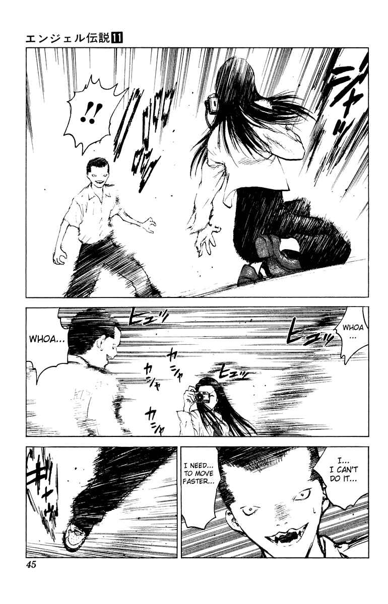 Page 9 Chapter 55 Angel Densetsu