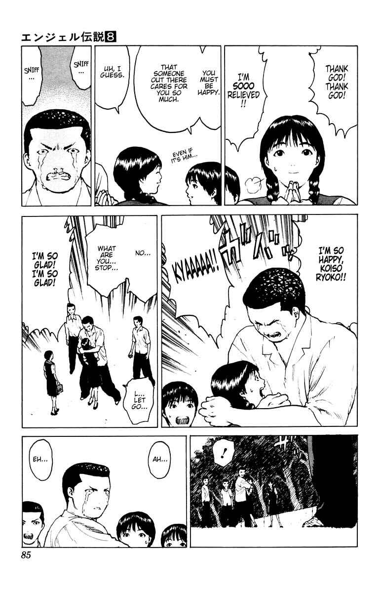 Page 10 Chapter 38 Angel Densetsu