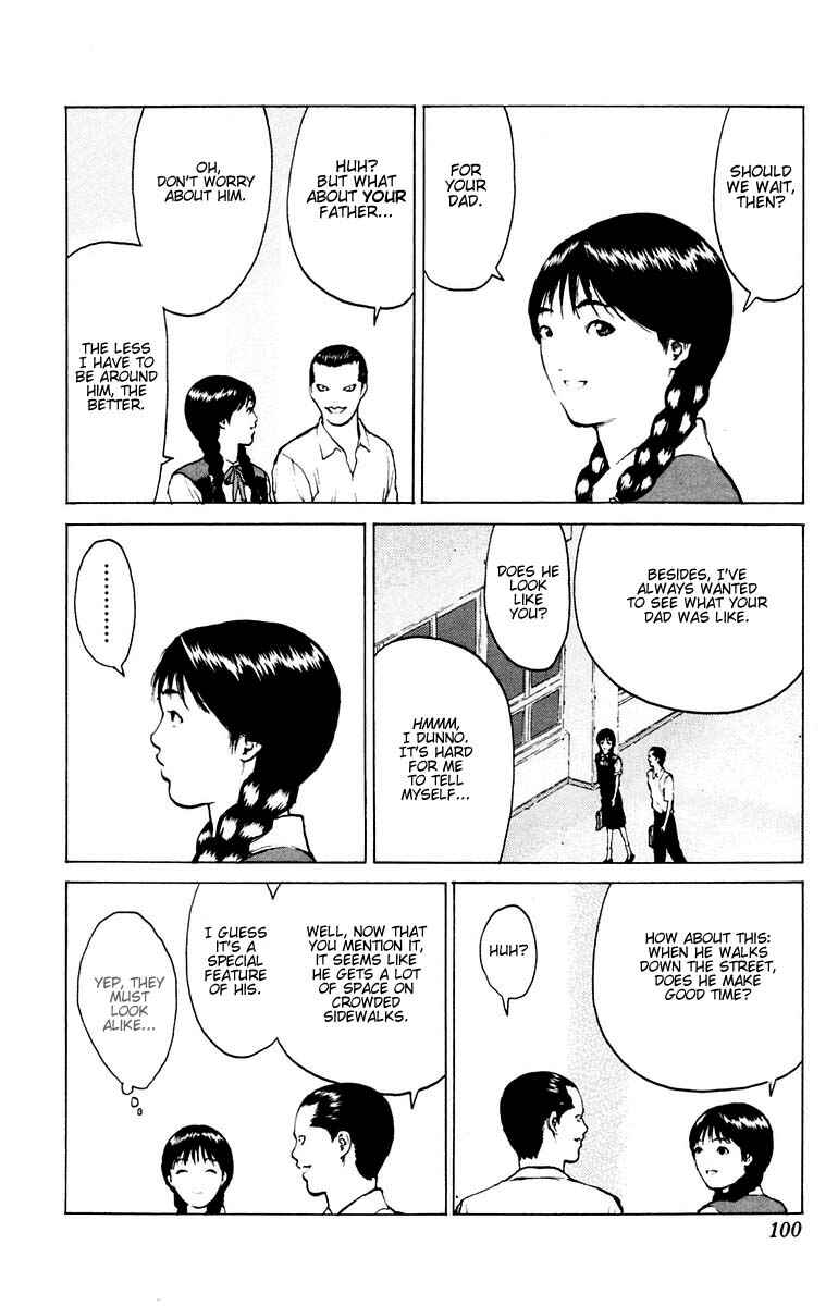 Page 25 Chapter 38 Angel Densetsu