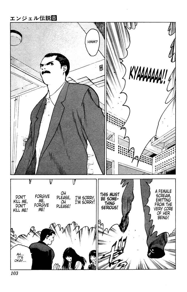 Page 28 Chapter 38 Angel Densetsu