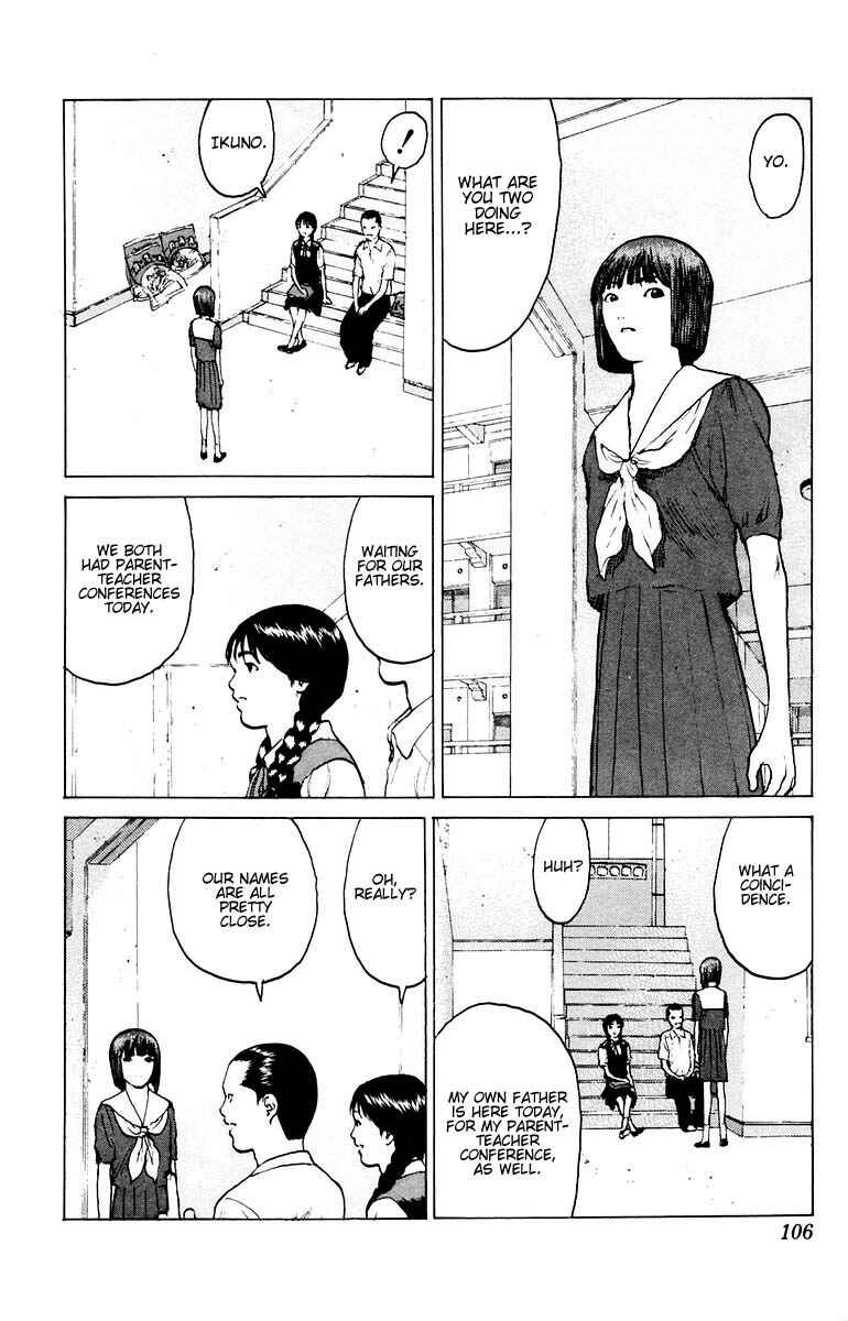 Page 31 Chapter 38 Angel Densetsu