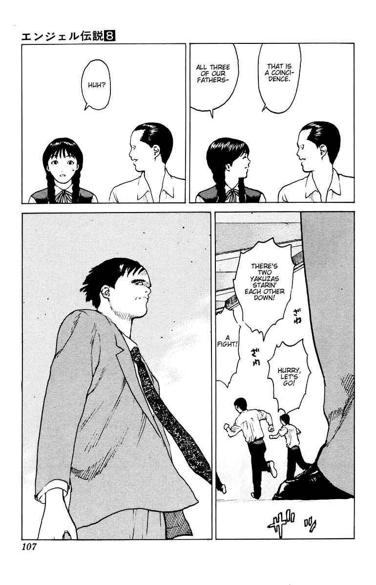Page 32 Chapter 38 Angel Densetsu