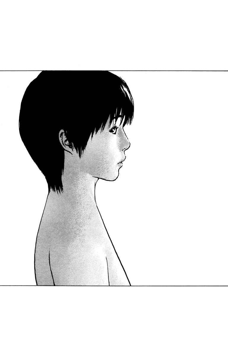 Page 33 Chapter 38 Angel Densetsu