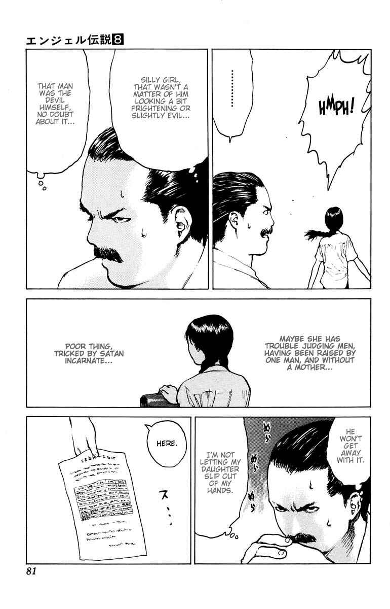 Page 6 Chapter 38 Angel Densetsu