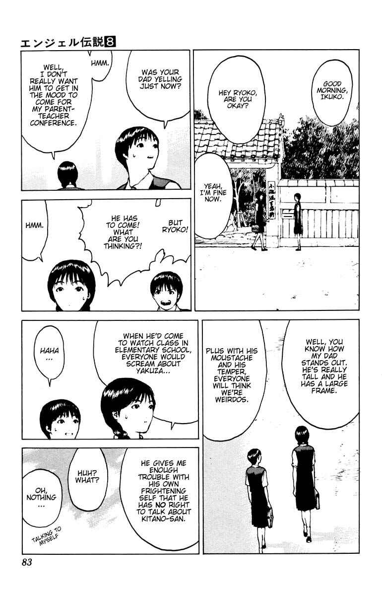 Page 8 Chapter 38 Angel Densetsu