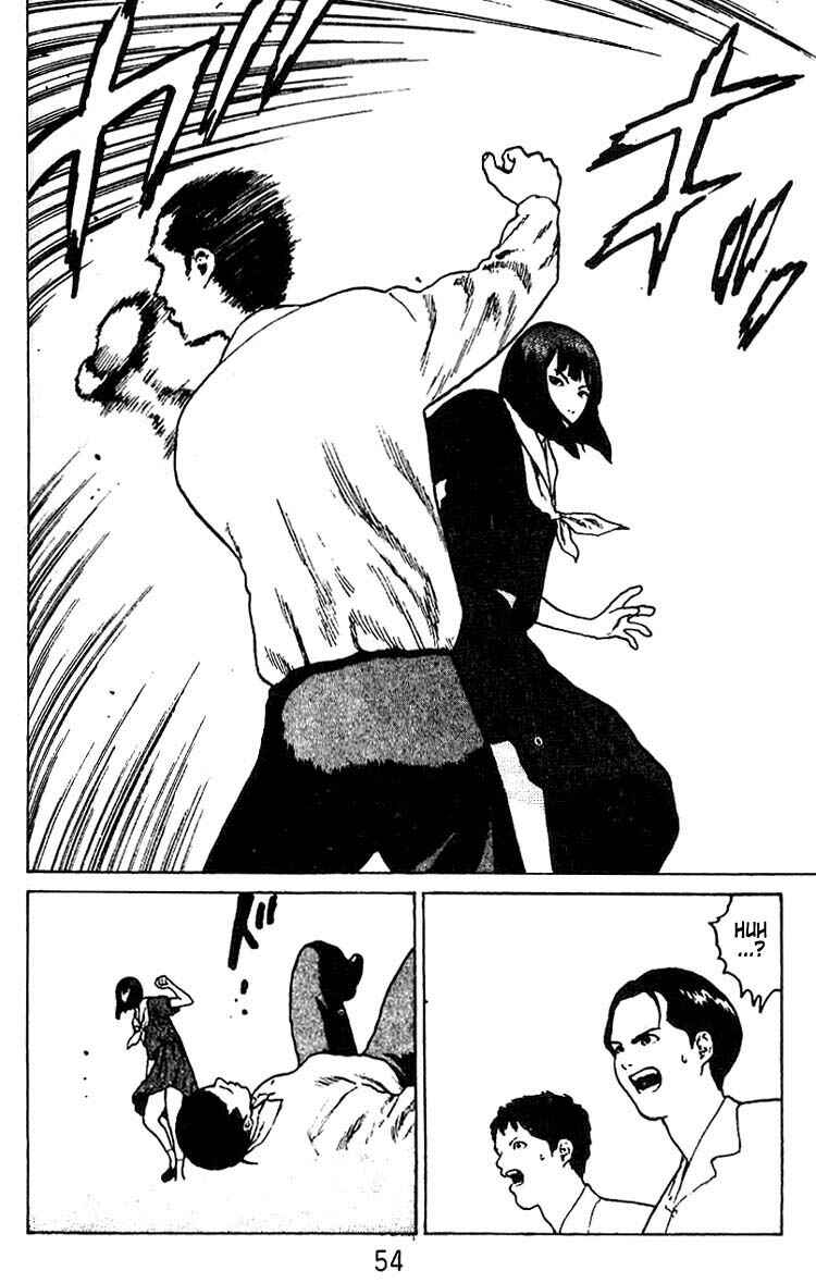 Page 17 Chapter 28 Angel Densetsu